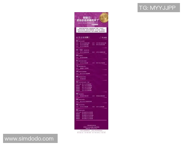 CBA广东队对阵新强队精彩直播时间定于5月1日敬请关注 CBA广东队对阵新强队精彩直播时间定于5月1日敬请关注