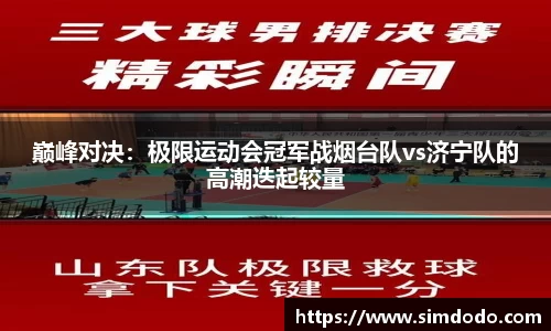 雷竞技raybet平台