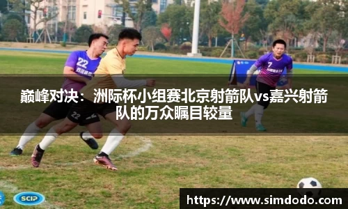 雷竞技raybet官方网站
