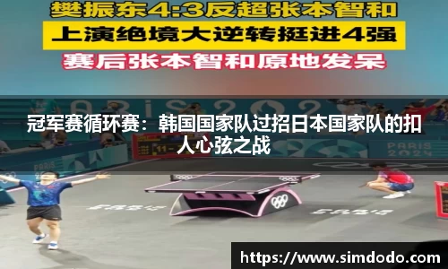 雷竞技raybet官方网站