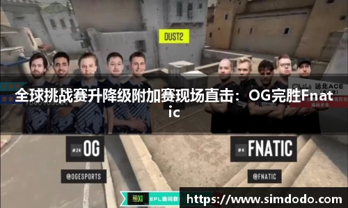 雷竞技raybet官方网站