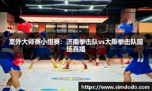 雷竞技raybetAPP