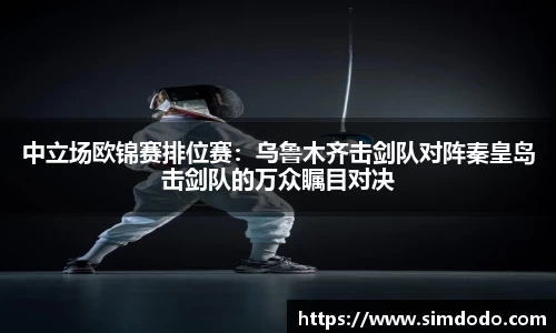 雷竞技raybet首页