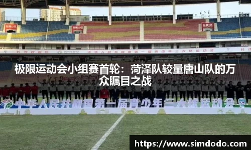 雷竞技raybet官方网站