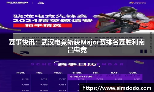 雷竞技raybet平台