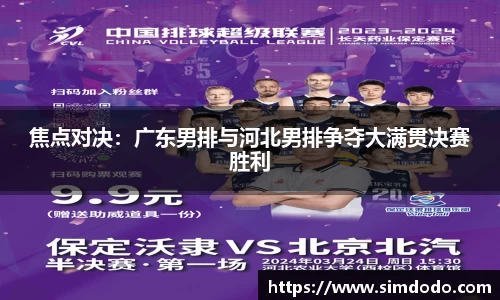 雷竞技raybet平台