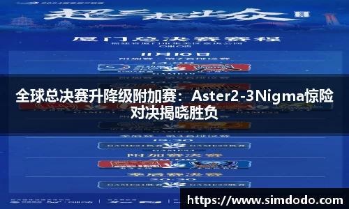 雷竞技raybet官方网站