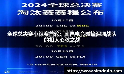 雷竞技raybet官方网站