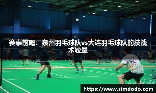 雷竞技raybet平台