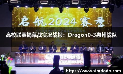 雷竞技raybet官方网站