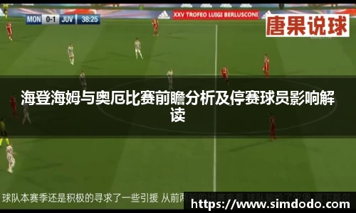 雷竞技raybet首页