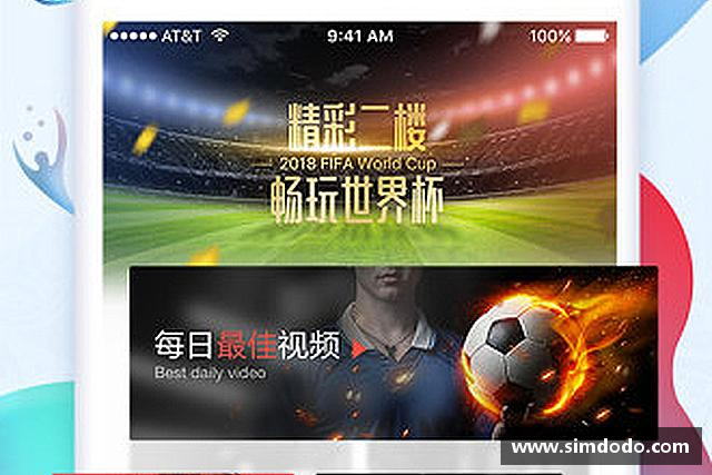 关于雷竞技raybet首页